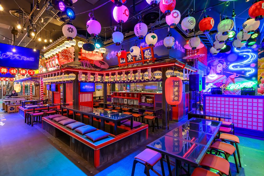 Roastery Coffee Shop