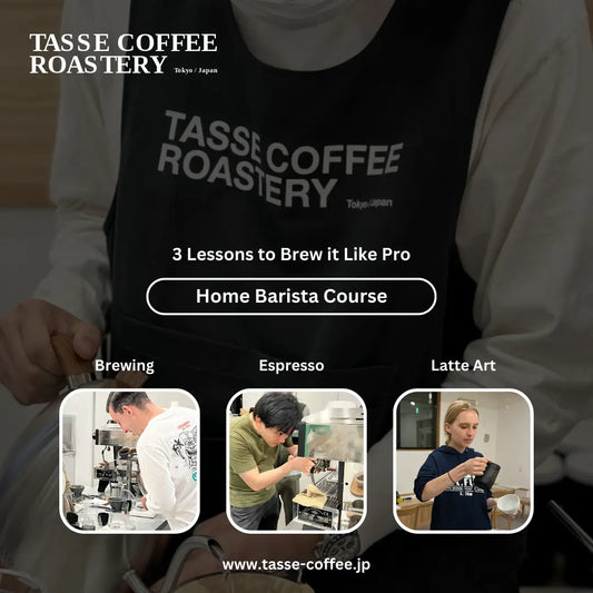 Home Barista Bootcamp Course: 3 Sessions to Brew it Like a Pro (Private Class)