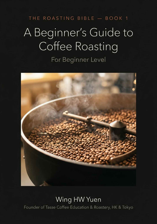 The Roasting Bible — Complete Collection (Book 1 + Book 2 Digital Version)