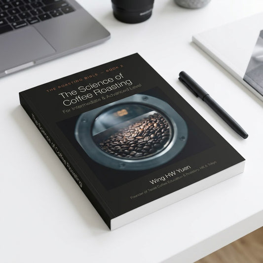 The Roasting Bible — Book 2: The Science of Coffee Roasting (Digital Version 272 pages)