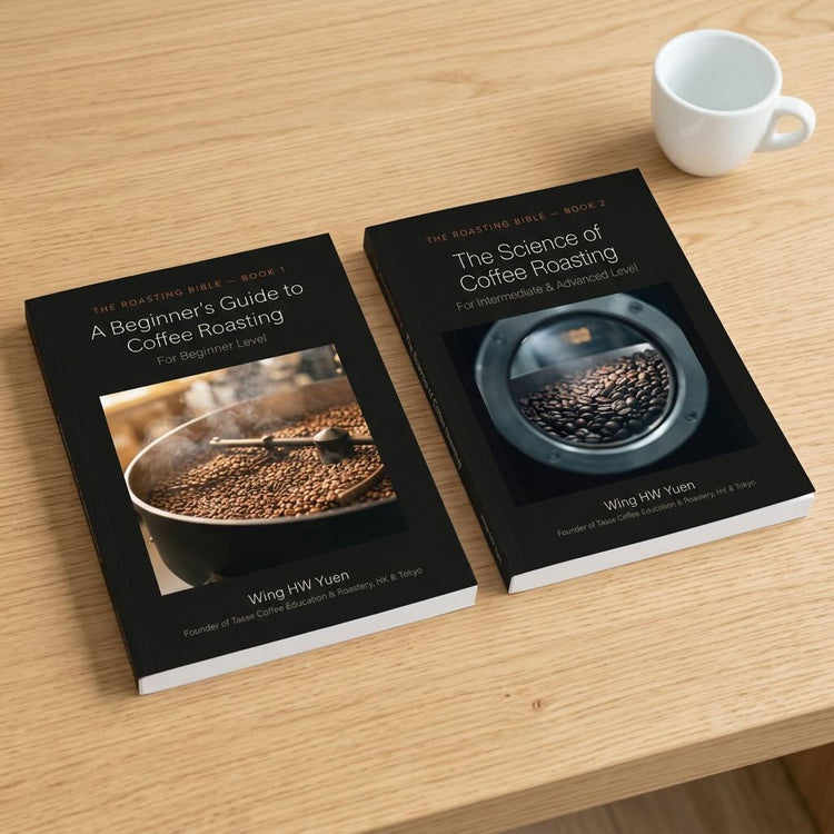 The Roasting Bible — Complete Collection (Book 1 + Book 2 Digital Version)