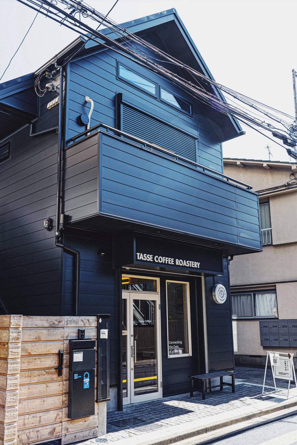 Best Coffee Shops in Tokyo